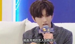 狗仔爆料蔡徐坤视频,蔡徐坤私密视频曝光，真相揭秘