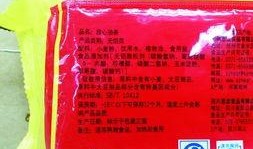 爆料肯德基视频大全集,揭秘经典瞬间与幕后故事