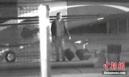 乌克兰飞机爆料视频最新,惊心动魄的空中惊魂时刻”