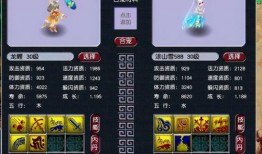 须弥新活动爆料攻略视频,揭秘神秘任务与丰厚奖励